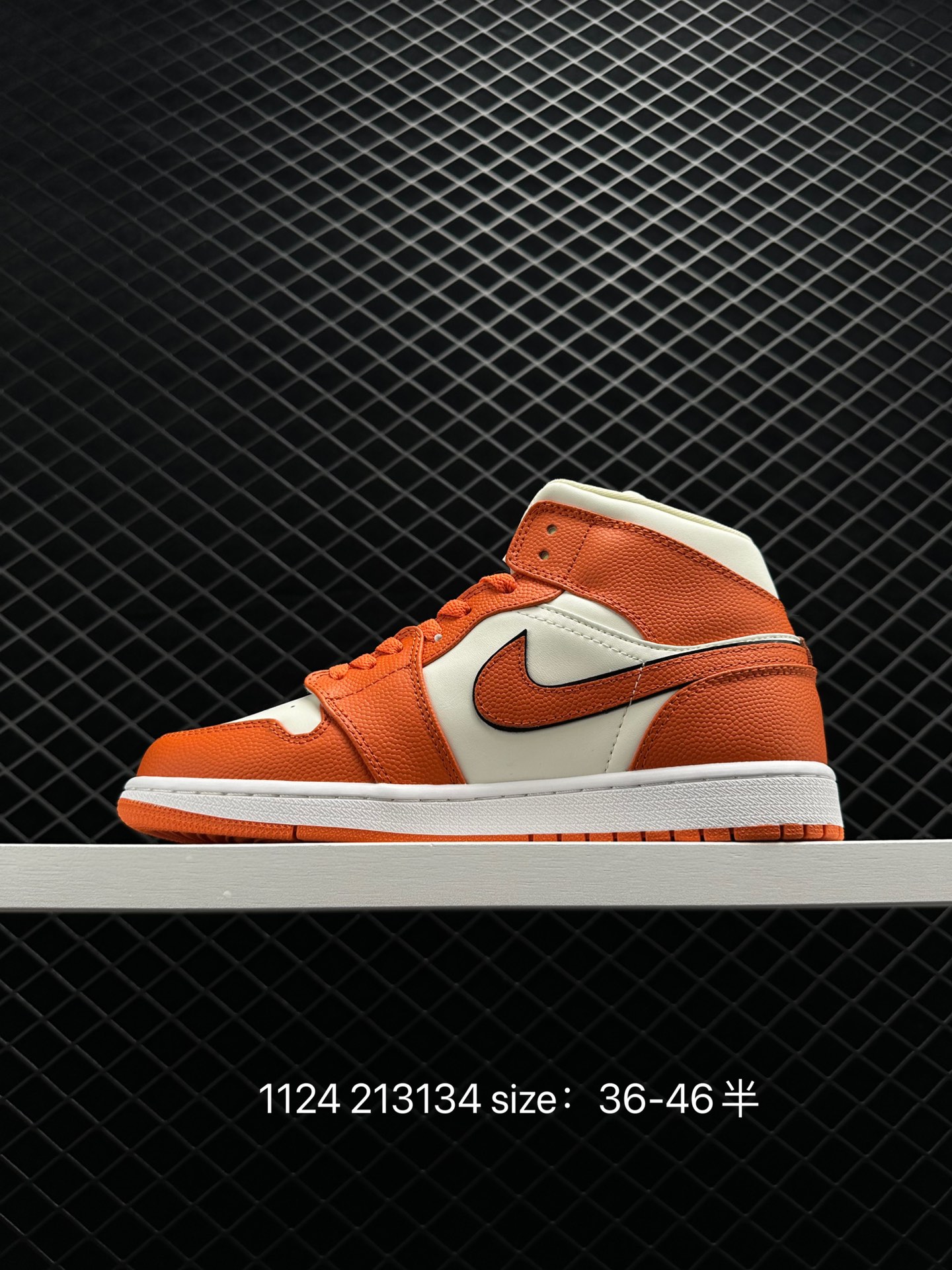 Air Jordan 1 Mid“Light Smoke Grey”